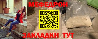 кокаин премиум Аргун