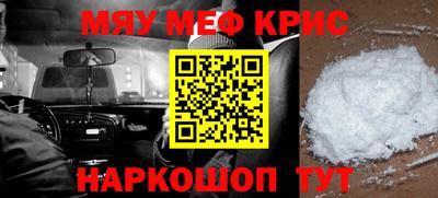 кокаин премиум Аргун
