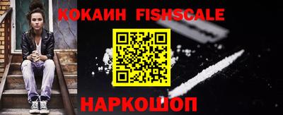 индика Апшеронск