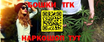 гидропоника Гусиноозёрск