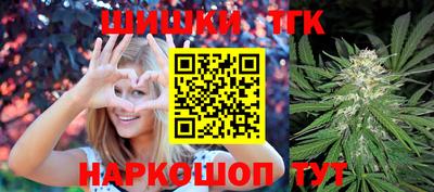 индика Апшеронск