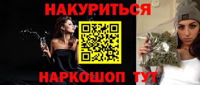 кокаин премиум Апрелевка