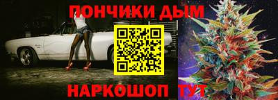 кокаин премиум Аргун