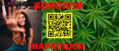 кокаин премиум Аргун