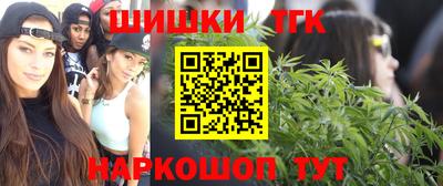 кокаин премиум Апрелевка