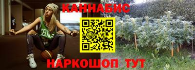 кокаин премиум Апрелевка