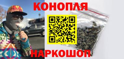 кокаин премиум Апрелевка