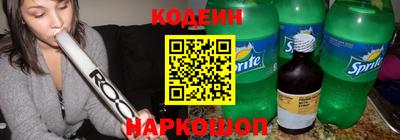кокаин премиум Апрелевка