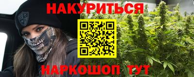 кокаин премиум Апрелевка