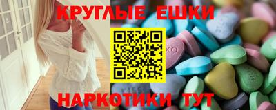 дмт Гусь-Хрустальный