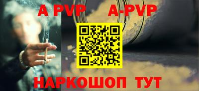кокаин премиум Аргун