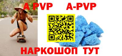 кокаин премиум Аргун