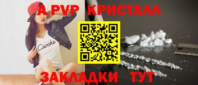 кокаин премиум Аргун