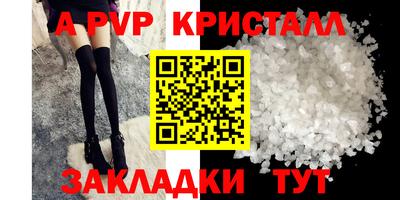 кокаин премиум Аргун