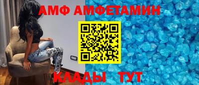 кокаин премиум Аргун