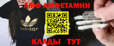 кокаин премиум Апрелевка