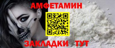 индика Апшеронск