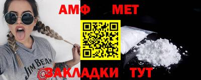кокаин премиум Аргун