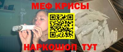 кокаин премиум Аргун