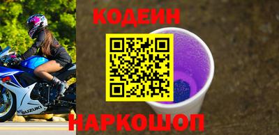 индика Апшеронск