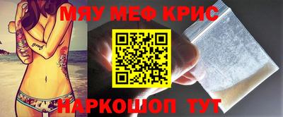 кокаин премиум Аргун
