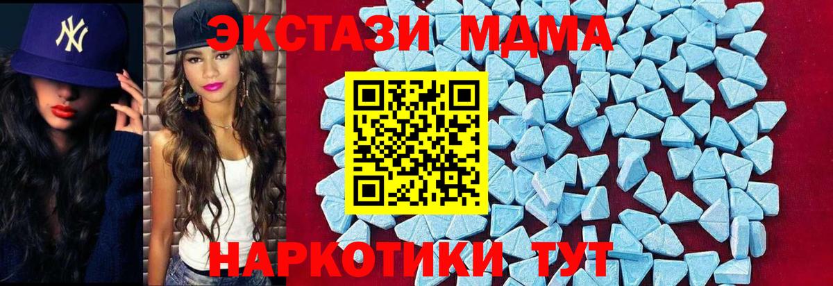 Канабис  ГАШ  Выборг  Меф МЯУ МЯУ   Вход с VPN 